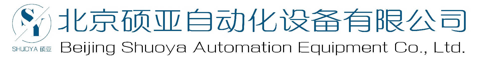 E+H  7F2C渦街流量計(jì)-E+H渦街流量計(jì)-北京碩亞自動化設(shè)備有限公司-北京碩亞自動化設(shè)備有限公司