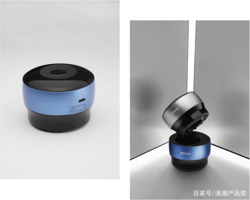 智能科技加持，左點開啟Z世代養生新潮流